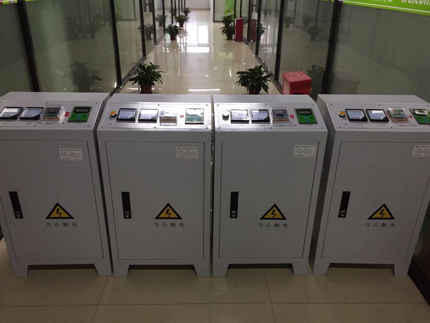 常用電磁加熱器采用風(fēng)冷還是水冷的好？