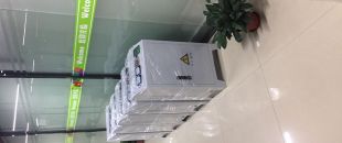 電磁加熱器工作一小時(shí)到底用多少電？